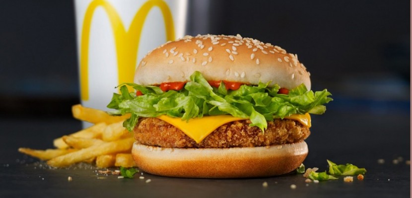 McDonald's ® доставка в Алматы